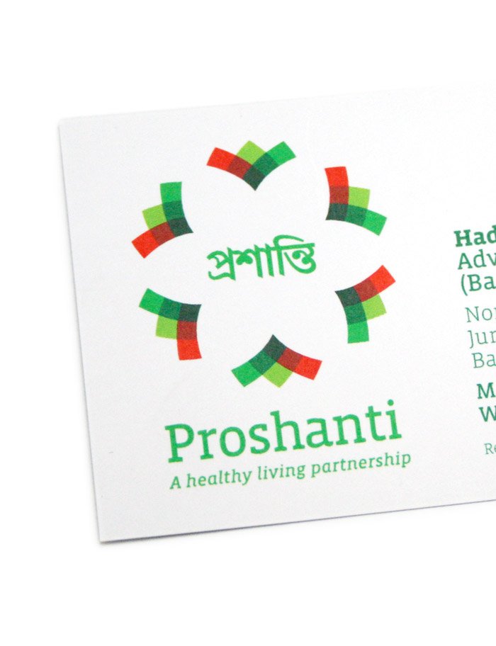 proshanti1