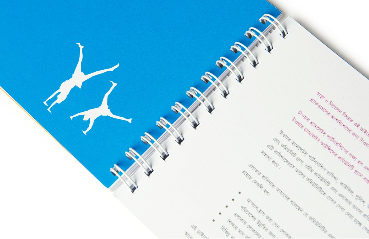 thp_lapguide3